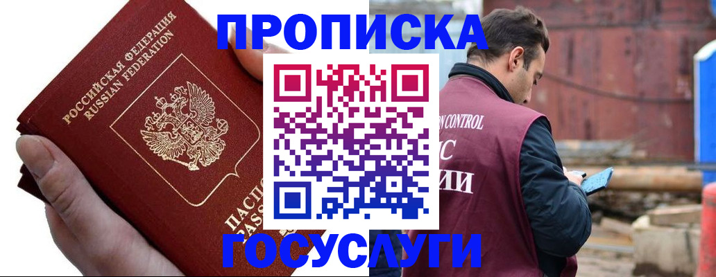 форма 3 в Кирове